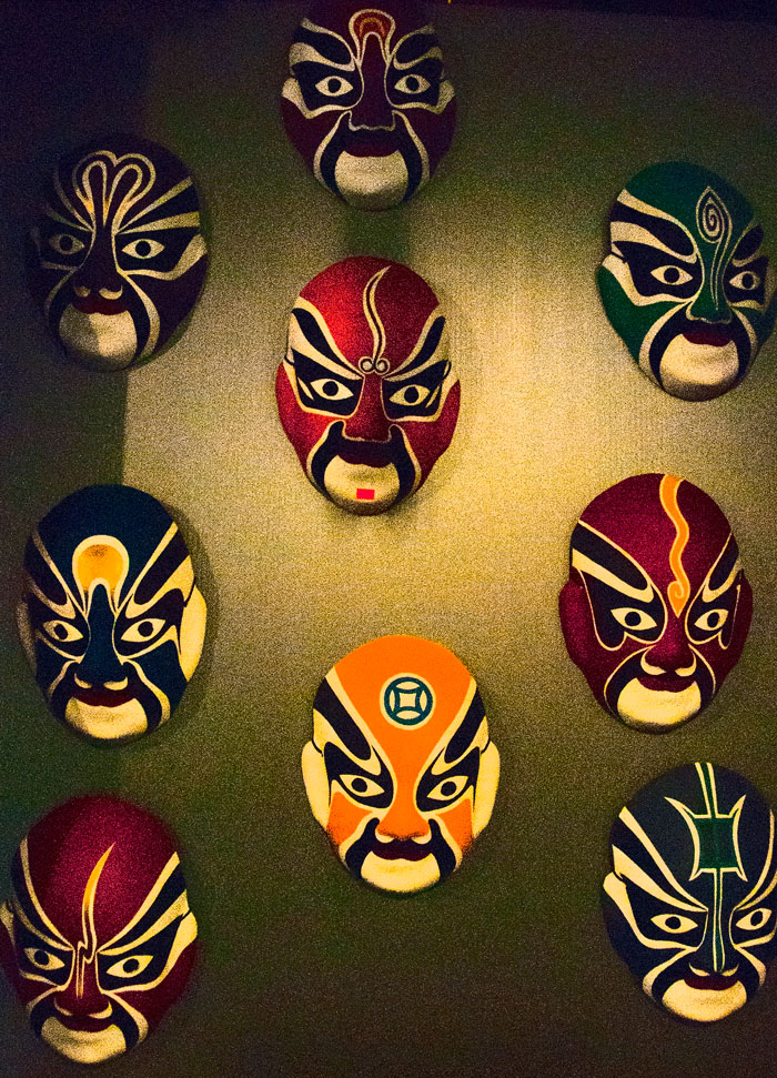 Montreal Masks, Montreal Botancal Garden